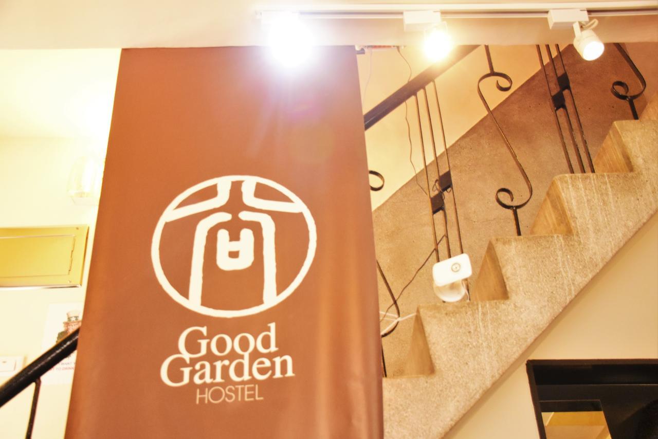 تاينان Good Garden Female Hostel المظهر الخارجي الصورة