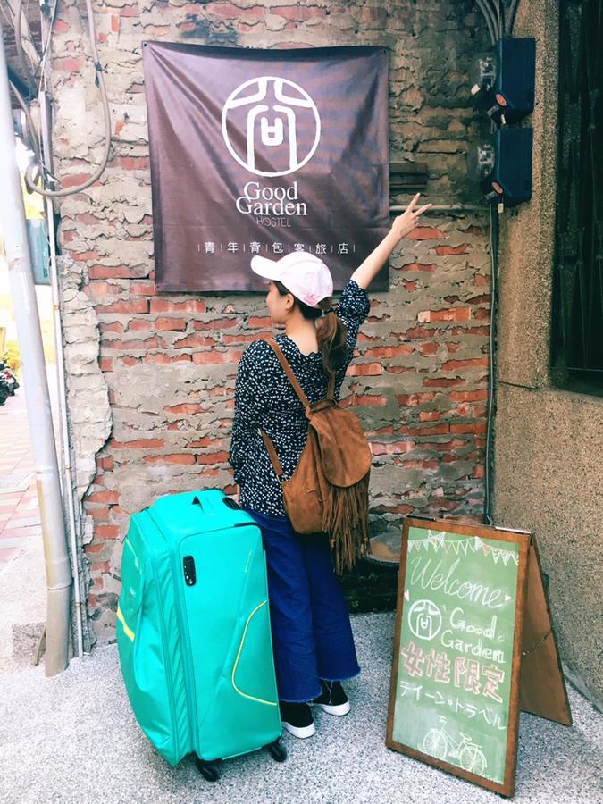 تاينان Good Garden Female Hostel المظهر الخارجي الصورة