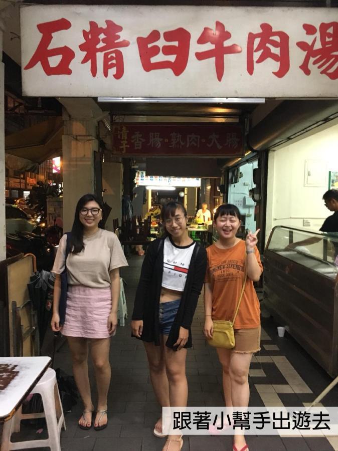 تاينان Good Garden Female Hostel المظهر الخارجي الصورة