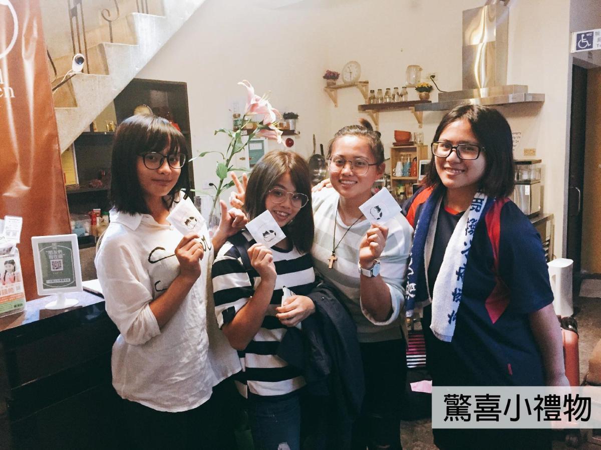 تاينان Good Garden Female Hostel المظهر الخارجي الصورة